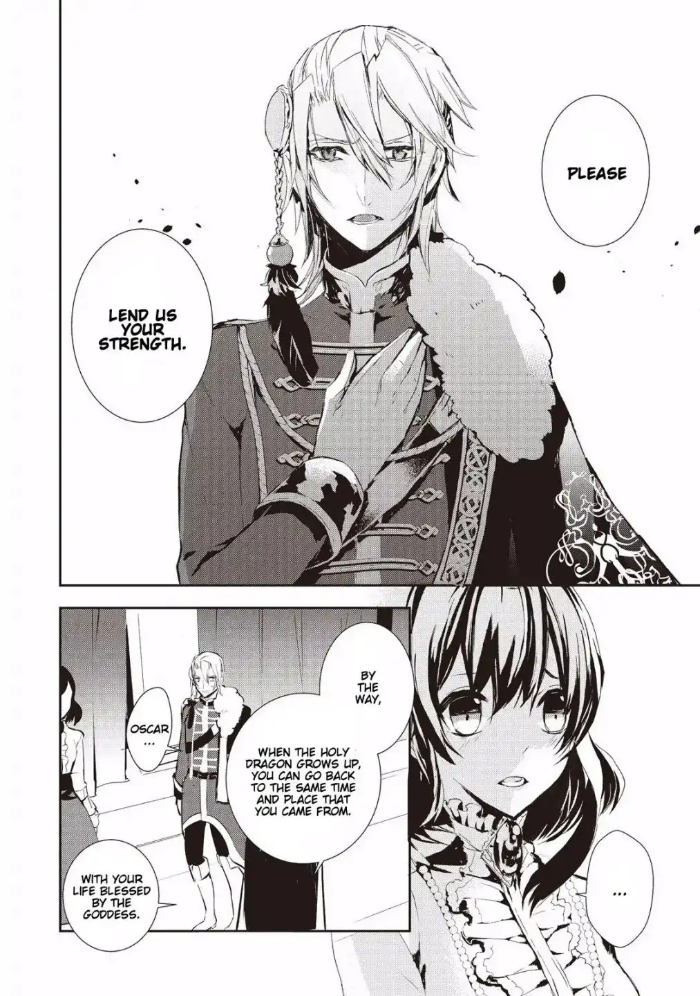 Akachan Ryuu no Osewagakari ni Ninmei Saremashita Chapter 1 26